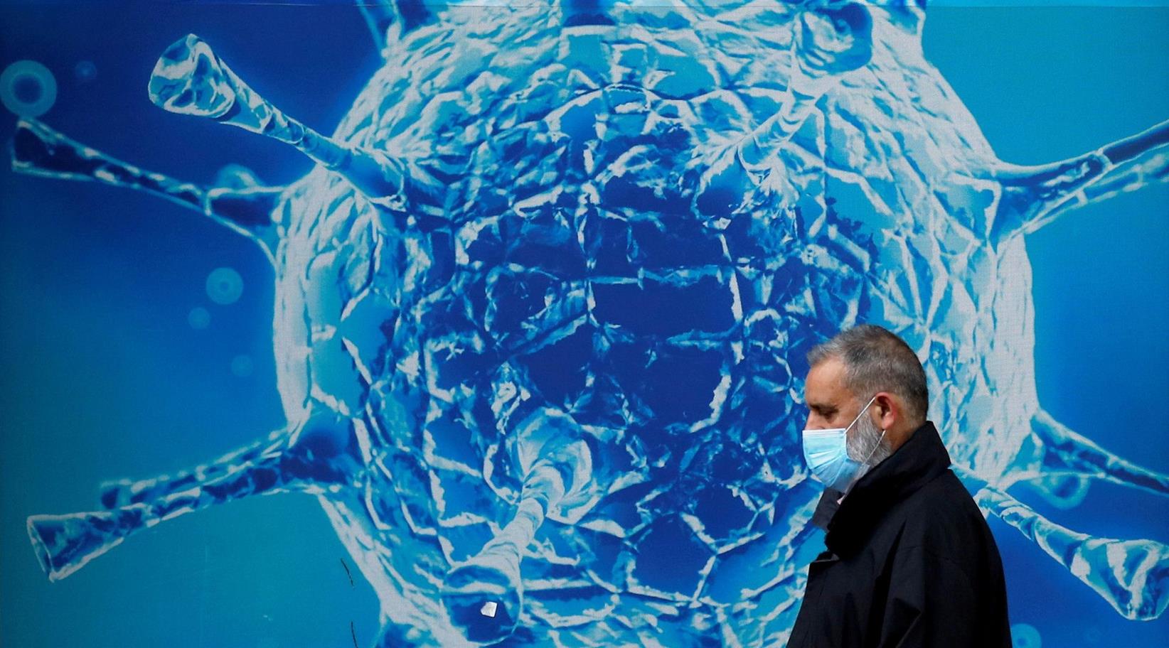 Covid-19: New mutation of Delta variant under close watch in UK | ABC ...