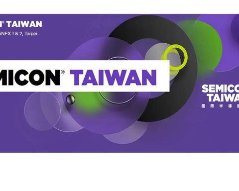 Taiwán volverá a ocupar un lugar central en el escenario internacional con la realización de SEMICON Taiwan 2026, uno de los eventos más importantes y representativos de la industria mundial de semiconductores.