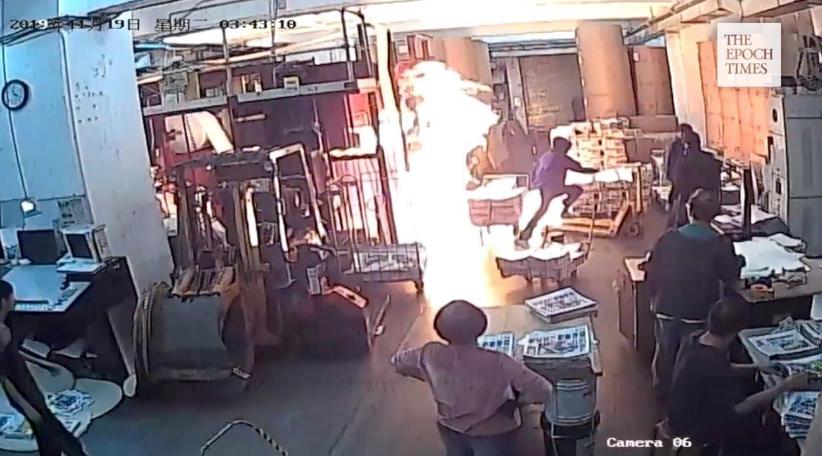 Senators Condemn Arson Attack on Hong Kong Epoch Times Printing Press