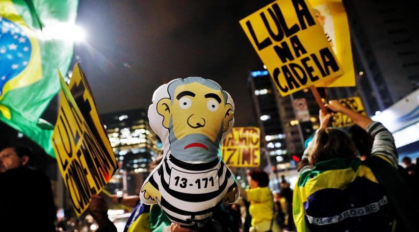 Luiz Inácio Lula da Silva. Brazil's Lula must start prison term, Supreme Court rules