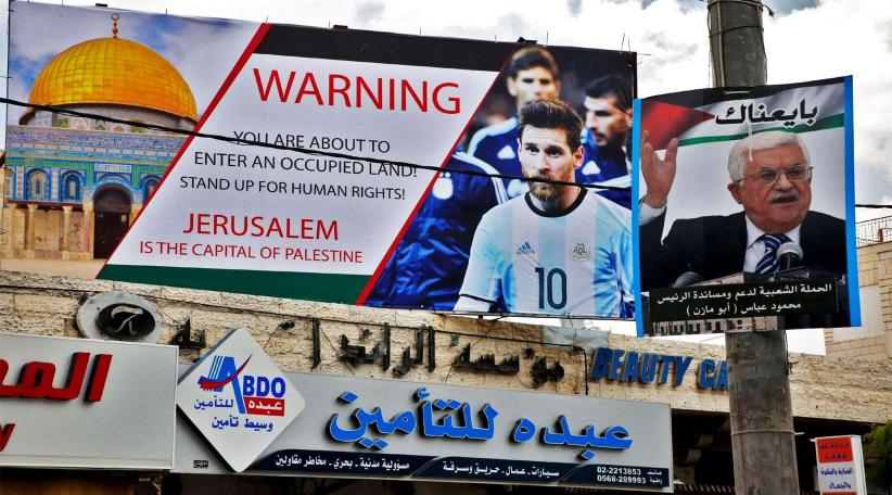 The news was met with cheers in Gaza, where at least 120 Palestinians were killed and thousands more injured by Israeli forces during recent protests.