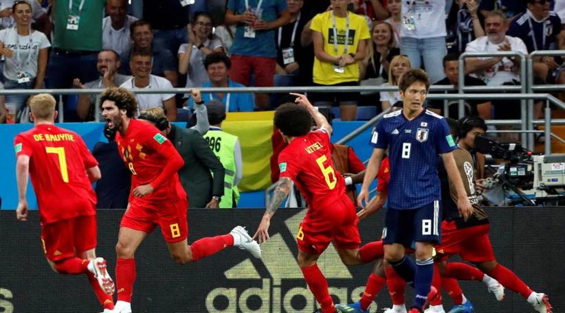 Bélgica le ganó a Japón en un intenso partido  