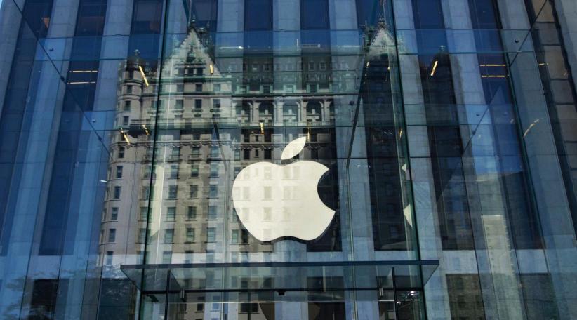 Apple beat Silicon Valley rivals such as Amazon and Microsoft to become the first to hit the $1 trillion valuation.