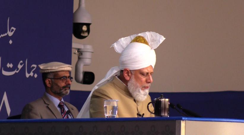 Discurso del Califa Mirza Masrur Ahmad en el Jalsa Salana UK 2018