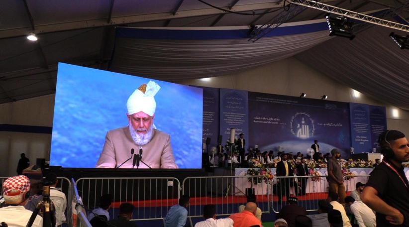 Discurso del Califa Mirza Masrur Ahmad en el Jalsa Salana UK 2018