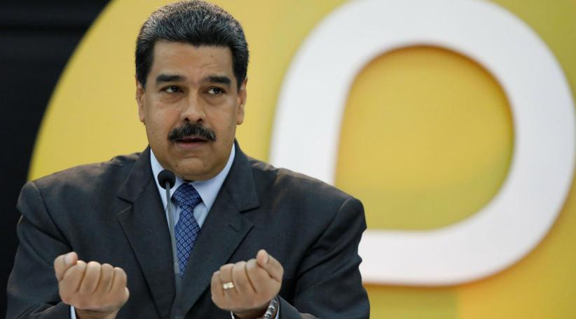 Venezuela to Use Petro