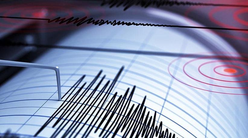 Indonesia earthquake: HUGE 6.0 magnitude ROCKS volcanic Java island