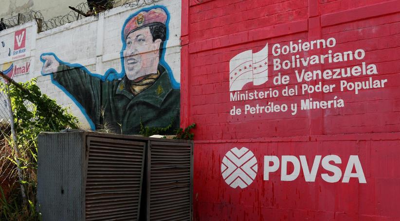 Russia's Gazprombank freezes accounts of Venezuela's PDVSA