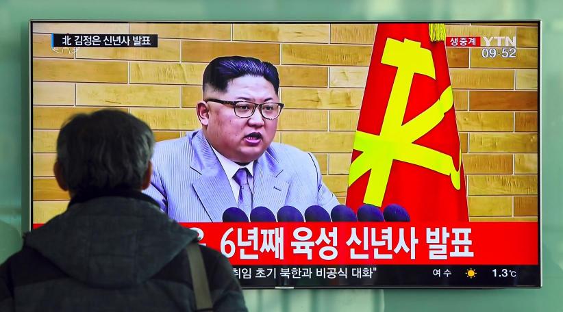 Kim Jong-un 