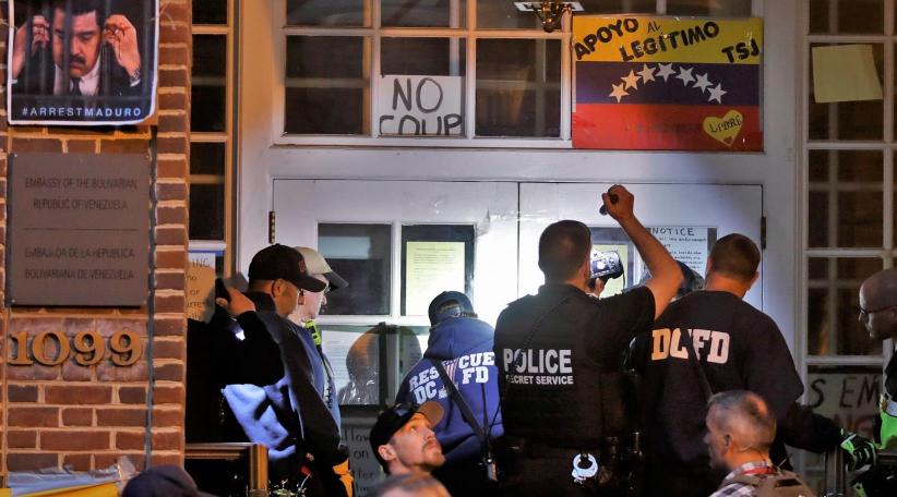 US law enforcement on Monday started the process of trying to remove protesters from the Venezuelan Embassy in Washington, a State Department official said.