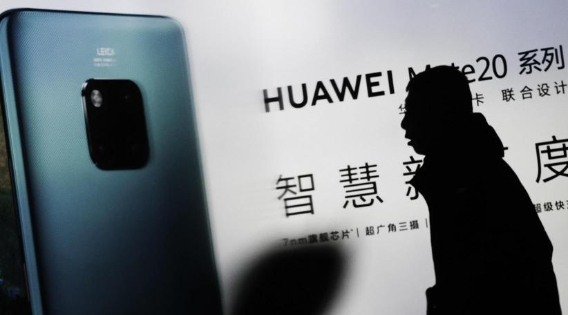 Huawei apela a la justicia estadounidense para invalidar el veto de Trump