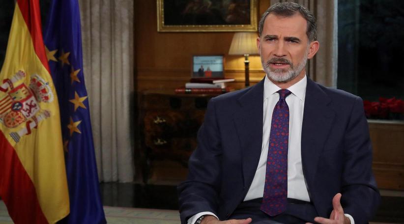 Felipe VI apela a la convivencia y un destino común en democracia y libertad