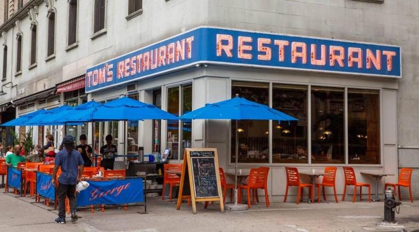  New York celebra los 30 años del estreno de Seinfeld