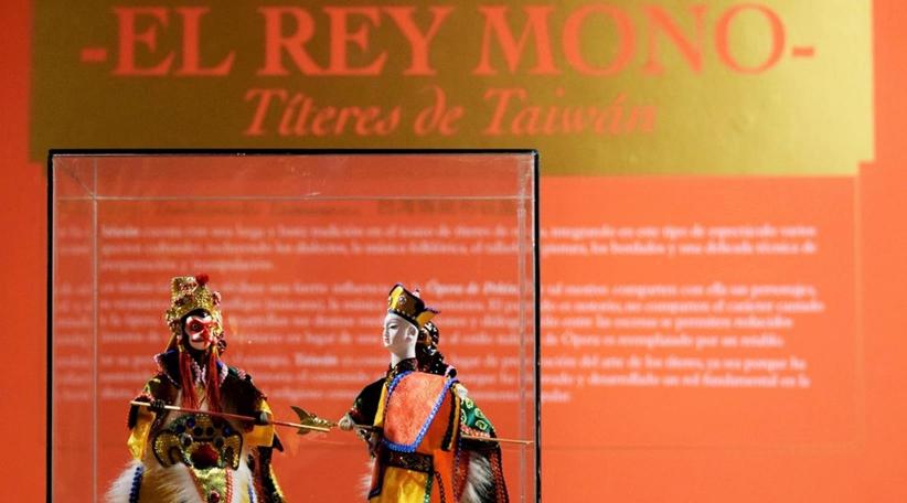 La Oficina Comercial y Cultural de Taipei invita a las actividades sobre Cultura Taiwanesa