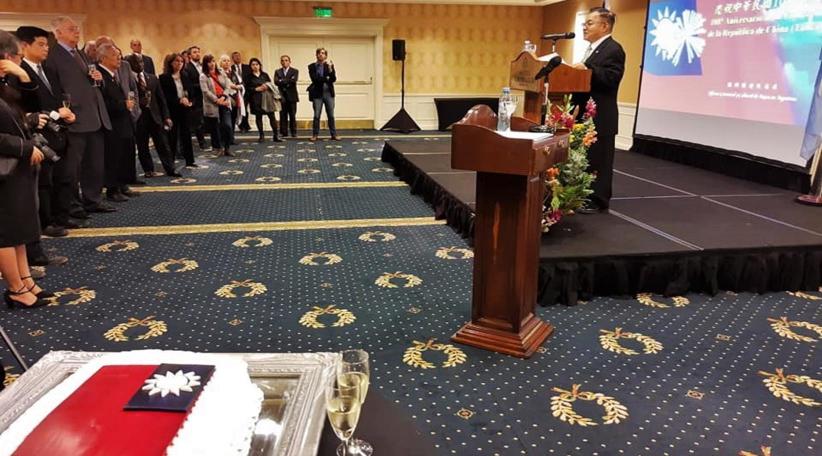 Se celebró 108º Aniversario de la Fundación de la República de China - Taiwán 