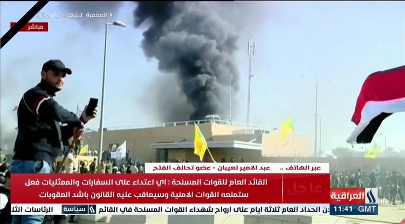 U.S. Embassy evacuated as violent Baghdad protesters denounce air strikes
