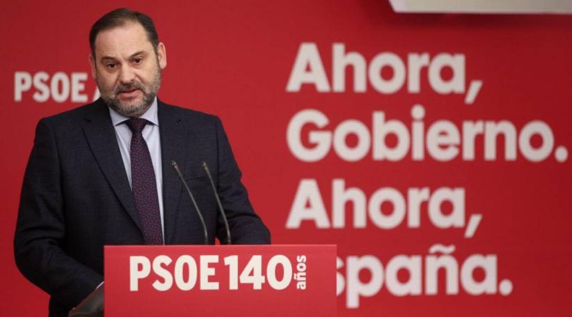 El PSOE tras el acuerdo con ERC: "Una consulta no es un referéndum de autodeterminación"