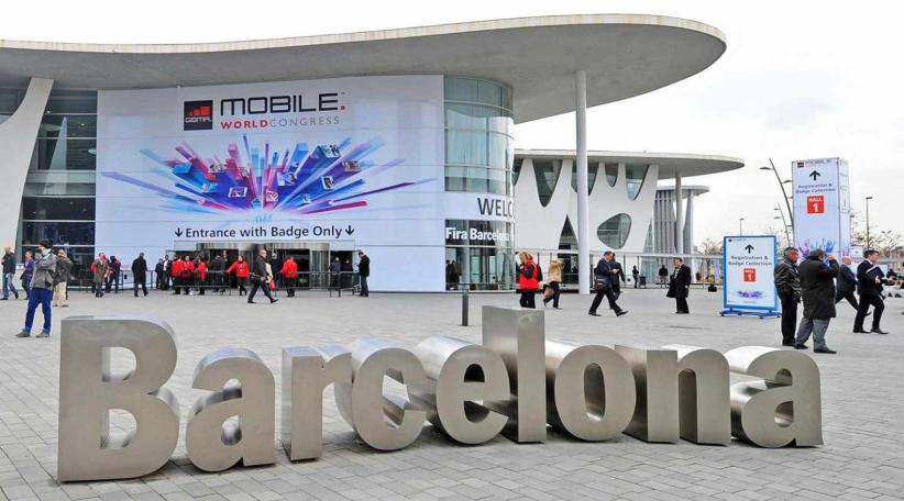 Mobile World Congress 2020 Intel y Vivo tampoco irán al Mobile World Congress y ya son doce las bajas por el coronavirus
