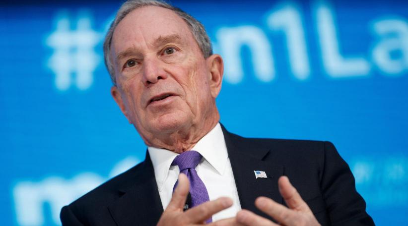 Bloomberg quiere reformar el sistema migratorio y proteger a los "soñadores"