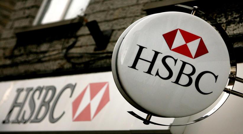 HSBC to slash investment bank, 35,000 jobs in strategy overhaul