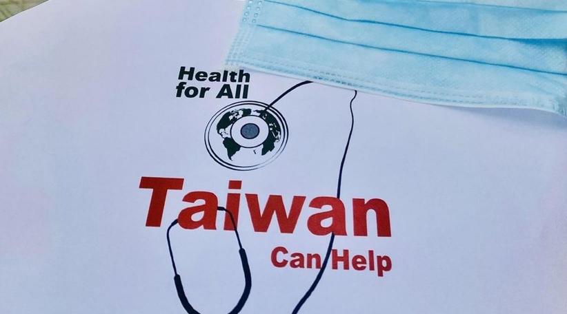 Taiwan sent letter to WHO, has yet to receive reply: health ministry
