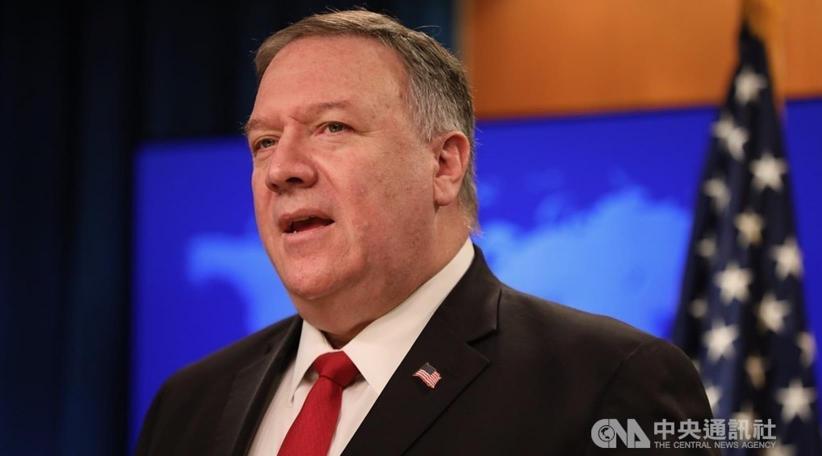 Pompeo reiterates U.S. support for Taiwan's participation in WHA