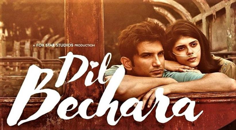 Sushant Singh Rajput’s last film ‘Dil Bechara’ to release on Disney+ Hotstar