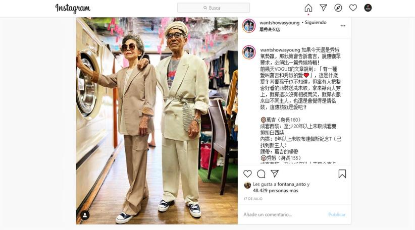 Taiwan: Octogenarian laundry owners become fashion icons on Instagram