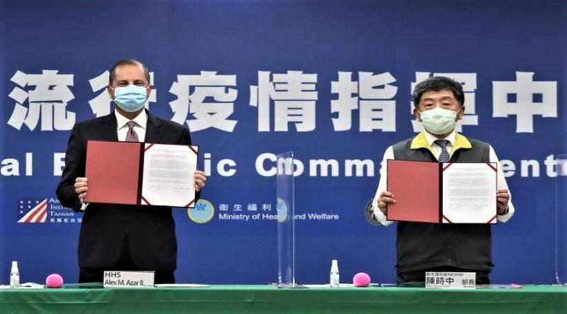 Taiwan y Estados Unidos firman su primer memorando de entendimiento sobre cooperación sanitaria