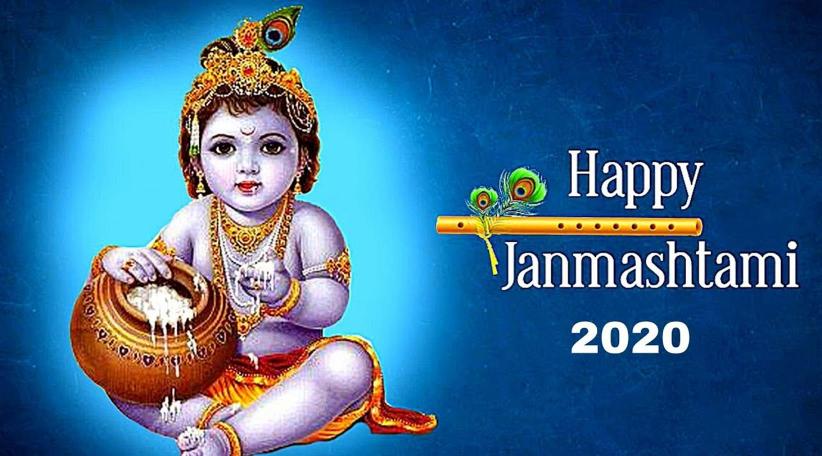 India celebrating Krishna Janmashtami today