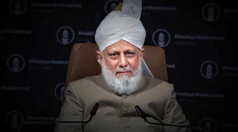 El Líder Mundial de la Comunidad Musulmana Ahmadía condenó todas las formas de terrorismo y extremismo 