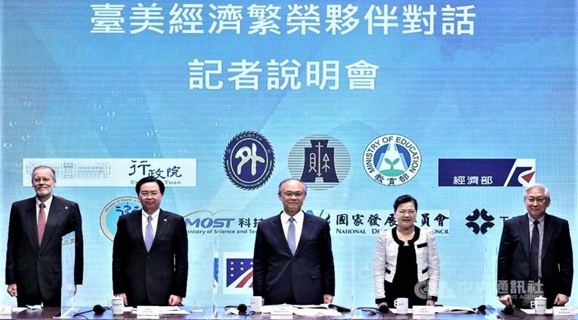 US and Taiwan sign five-year agreement on health, tech and security