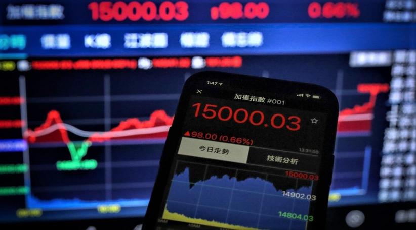 Taiwan shares end above 15,000 points; TSMC hits new high