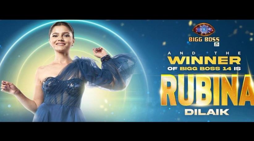 Bigg Boss 14 winner is Rubina Dilaik, Rahul Vaidya runner-up