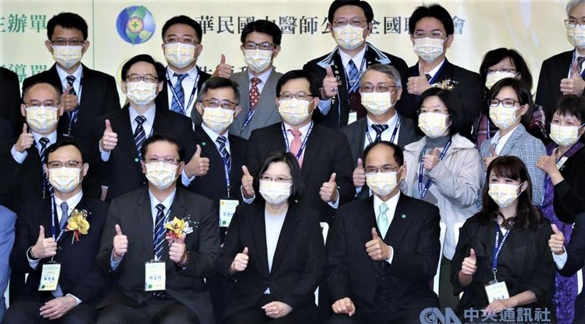 La presidente Tsai elogió el tratamiento del COVID-19 en Taiwán a través de la combinación de la medicina oriental y occidental  