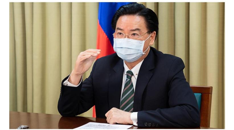 Taiwán amplía la cooperación con socios de ideas afines en todo el mundo para defender la libertad y la democracia de la nación ante el expansionismo chino