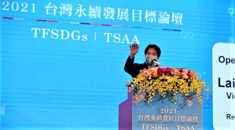 Taiwán reafirma su compromiso con el desarrollo sostenible