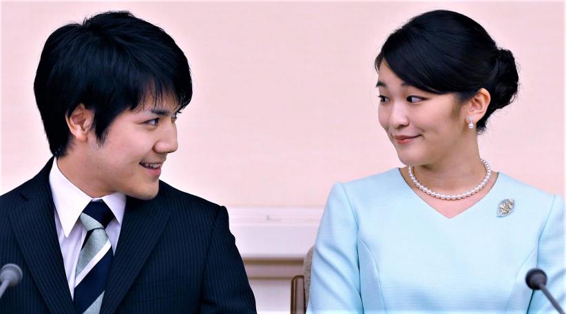 Japan’s Princess Mako marries and loses royal status