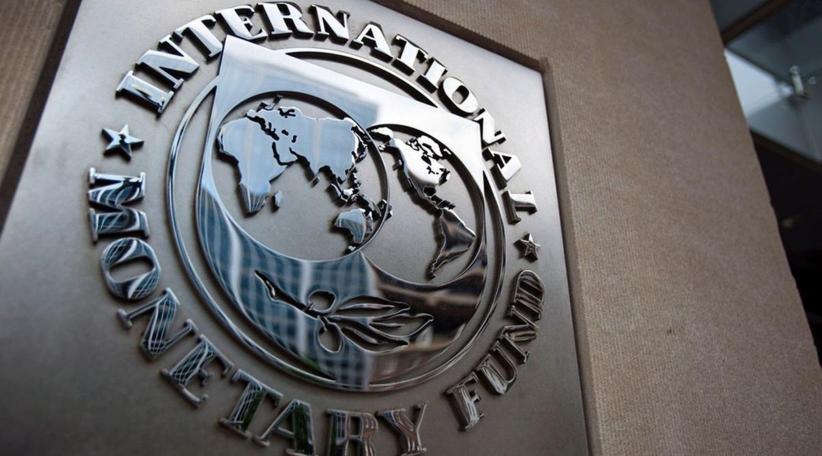 EEUU respalda nuevamente la participación de Taiwán en el FMI