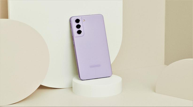 CES 2022: Samsung presenta el Galaxy S21 FE 5G