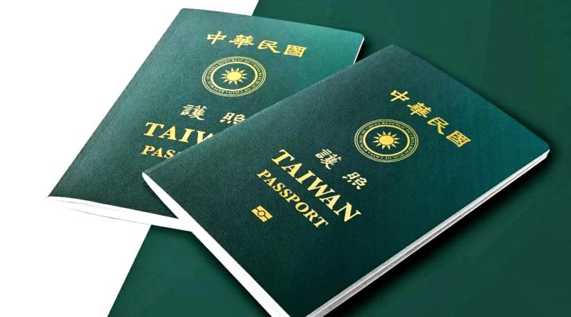 Pasaporte de Taiwán entre los más poderosos del mundo