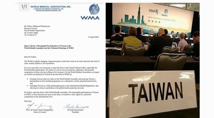 La Asociación Médica Mundial insta a la OMS a que permita la participación de Taiwán en la Asamblea Mundial de la Salud 
