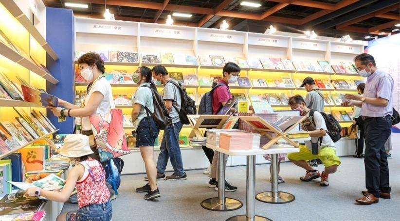 Taiwán: Se realiza de manera presencial la Feria Internacional del Libro de Taipei 2022