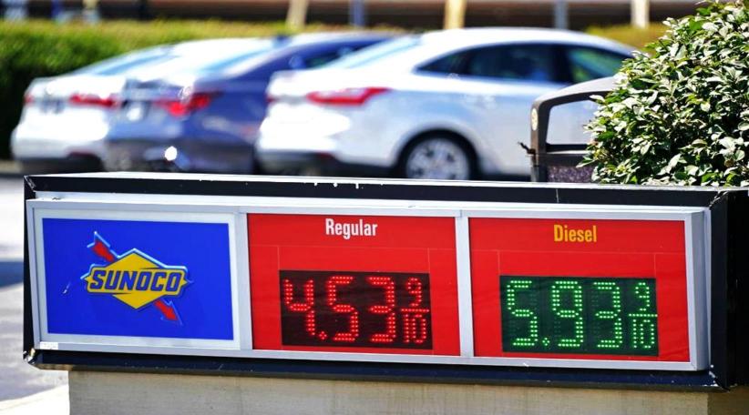 US inflation falls to 8.5% in July