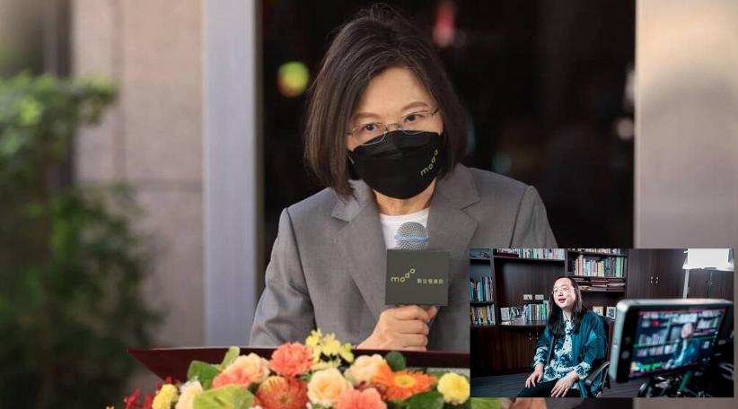 Taiwán: La presidenta Tsai presentó oficialmente el Ministerio de Asuntos Digitales