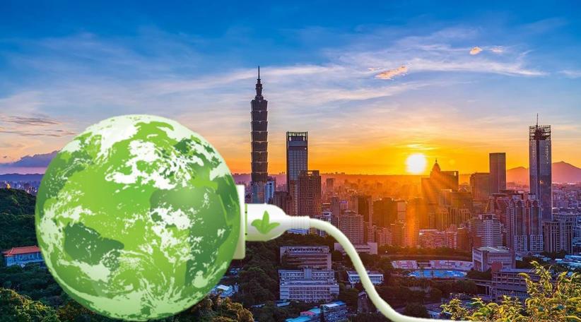 Taiwán inyecta impulso a la transición global hacia emisiones netas cero