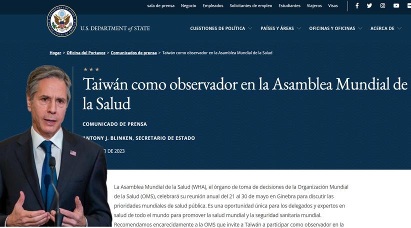 Taiwán agradeció el apoyo explícito de EEUU para participar en la Asamblea Mundial de la Salud
