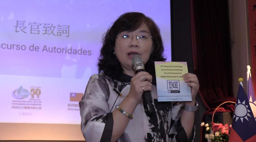 From Argentina a strong call was made for Taiwan to participate in the next World Health Assembly