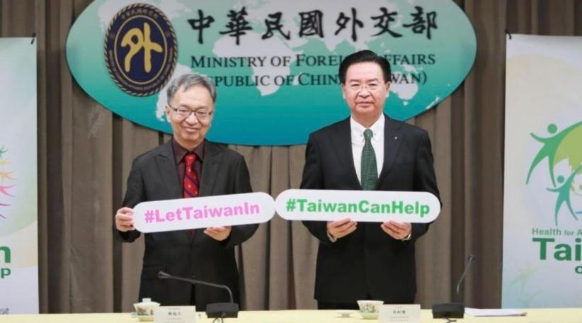 El reclamó de Taiwán por su exclusión de la 76ª Asamblea Mundial de la Salud se escucha en todo el mundo