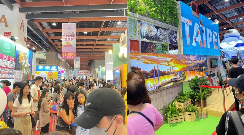 Comenzó la 17ª Exposición de Turismo de Taipei con gran optimismo por el resurgimiento de la industria de viajes en Taiwán
